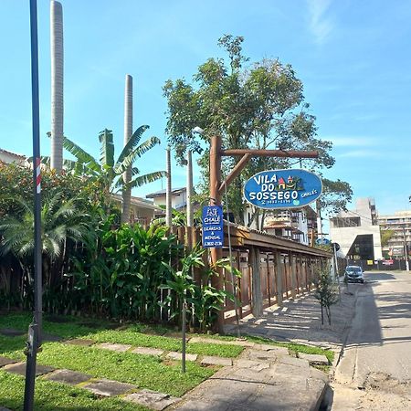 Vila Do Sossego 호텔 우바투바 외부 사진